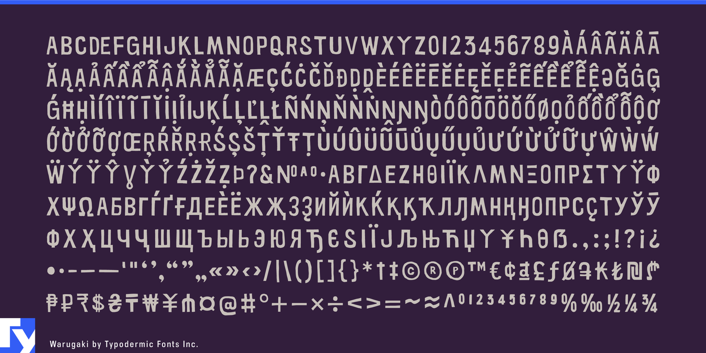 Example font Warugaki #4